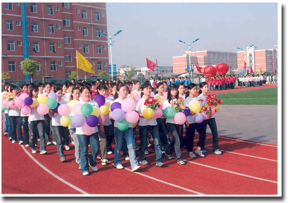 学校