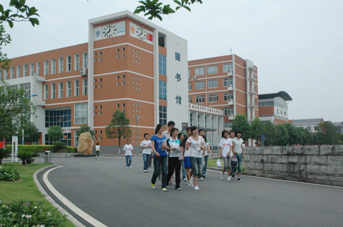学校